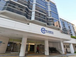 本港新冠病毒活躍程度創一年新高　衞生防護中心籲高風險人士盡快接種疫苗