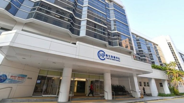 衞生防護中心表示,本港新冠病毒活躍程度創一年新高,預計未來數周會持續維持在較高水平。(政府新聞網)