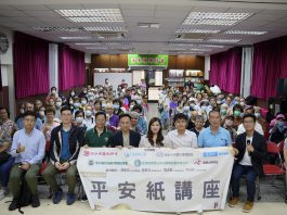 深水埗南昌社區機構與議員辦事處聯手推動　「平安紙講座」反應熱烈