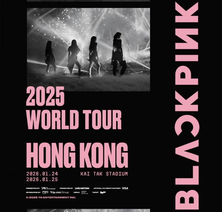 羅淑佩形容,南韓組合BLACKPINK來港巡迴演唱,可令香港成為「韓團韓風」的基地。