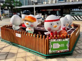 迎接第15屆全運會　「深DUCK」麗閣商場展新裝陪你打卡