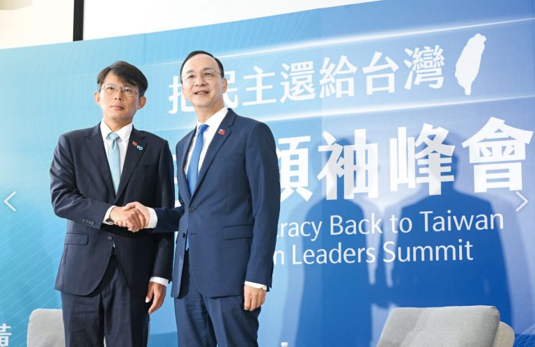 國民黨和民眾黨「藍白合」 推高罷賴聲勢,台灣朝野 陷入互相罷免肉搏戰。