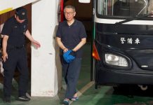 柯文哲延長羈押2個月　其妻崩潰：是要把他關到死？