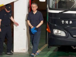 柯文哲延長羈押2個月   其妻崩潰：是要把他關到死？