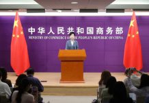 商務部：長和港口交易各方不得規避審查