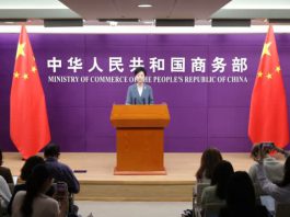 商務部：長和港口交易各方不得規避審查