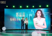 悅鮮活鮮牛奶登陸香港市場　正式啟動國際化戰略