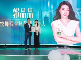 悅鮮活鮮牛奶登陸香港市場　正式啟動國際化戰略