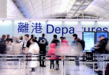 機場離境稅增至200元　立法會三讀通過　10月起實施