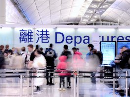 機場離境稅增至200元　立法會三讀通過　10月起實施