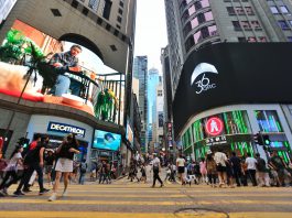 恒生據報個別部門裁員最多五成　陳振英：減省人手為大勢所趨
