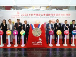 2025年世界技能大賽香港代表選拔賽　700人參加創新高