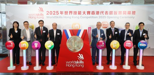 2025年世界技能大賽香港代表選拔賽　700人參加創新高