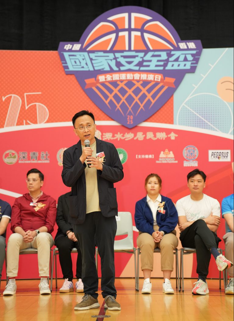 深水埗居民聯會理事長陳偉明致歡迎辭