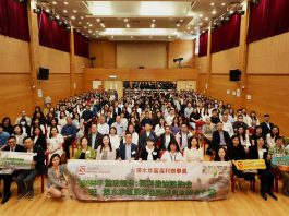 2025施政報告福利措施諮詢會　深水埗區舉行