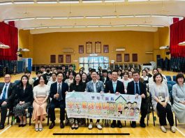 學生醫護體驗計劃2025啟動禮
