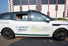 陳美寶北大嶼試坐自動車　將擴展測試範圍至公共道路