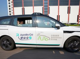 陳美寶北大嶼試坐自動車　將擴展測試範圍至公共道路