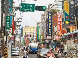 賴清德推動「去蔣化」要求中正路改名　七成半民眾認為無聊兼浪費公帑