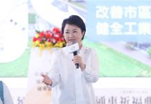 盧秀燕能開創國民黨新局嗎？      文：台灣《中國時報》主筆室