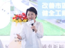 盧秀燕能開創國民黨新局嗎？      文：台灣《中國時報》主筆室