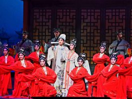 第五屆粵港澳大灣區文化藝術節演出計畫徵案公告
