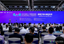 2025全球人工智能終端展深圳開幕　逾千件AI終端產品亮相