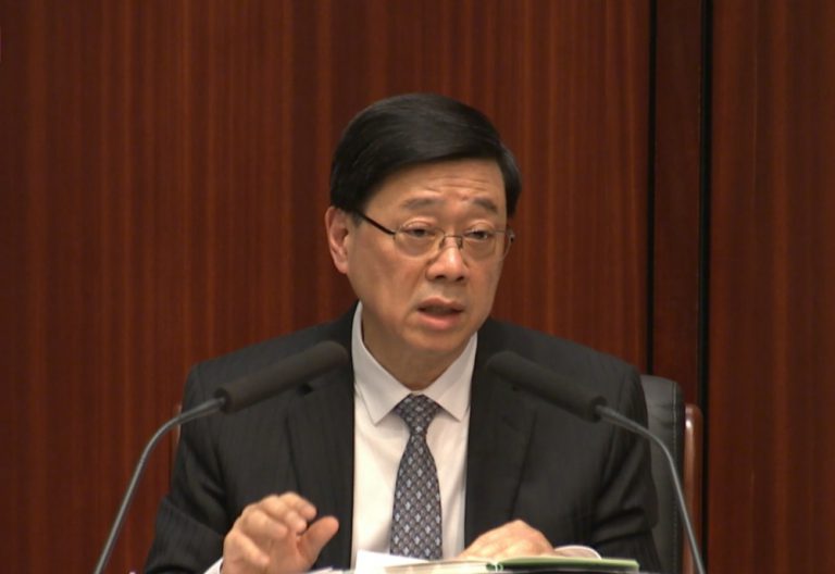 李家超指,香港與內地協同發展北都,優勢互補,可令市民分享發展紅利。