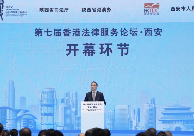 訪問活動由林定國率領。