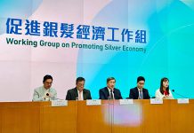 促進銀髮經濟工作組公布30項措施　卓永興指目標拉動銀髮消費產業財務及生產動力
