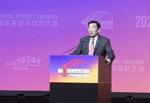 醫管局辦研討大會　范鴻齡指下月前實施31項系統管理檢討建議