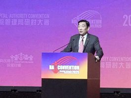 醫管局辦研討大會　范鴻齡指下月前實施31項系統管理檢討建議