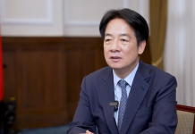 新台幣兌美元續飆升　賴清德否認與美談判涉匯率議題