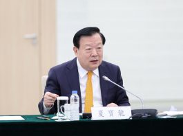 夏寶龍對港澳工商界提4點希望：挺起胸膛堅守國家利益底線