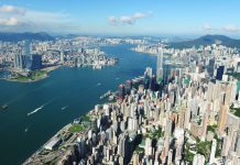 投資推廣署：今年首4月逾220公司落戶本港或加大投資創近5千職位