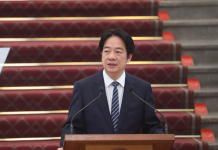 就職周年談兩岸關係　賴清德：對等尊嚴下樂意與大陸交流合作