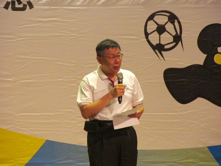 台灣民眾黨前主席柯文哲周二(20日)出庭時哽咽表示,他絕對不會逃亡,還說「最希望我逃跑的就是民進黨」。(柯文哲Facebook)