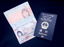 入境處轄下28項服務收費加價　48頁護照520元