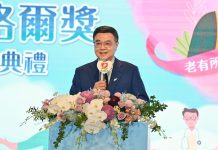 卓榮泰：台灣不會操縱匯率　也不容許「禿鷹」破壞