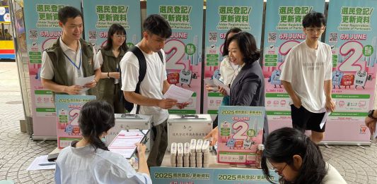 麥美娟籲青年踴躍登記做選民　履行公民責任