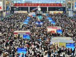 五一黃金周5天連假展開北京大批民眾跨省出遊　旅遊業界稱出團預訂量增加