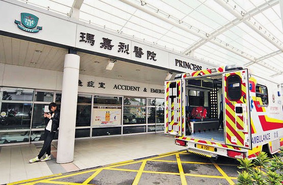 瑪嘉烈醫院化驗室,早前對一批樣本採集套件進行例行檢驗,發現異常後經檢驗得悉部分樣本對新冠毒病呈弱陽性反應。