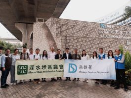 深水埗區議會連日來舉辦多項活動