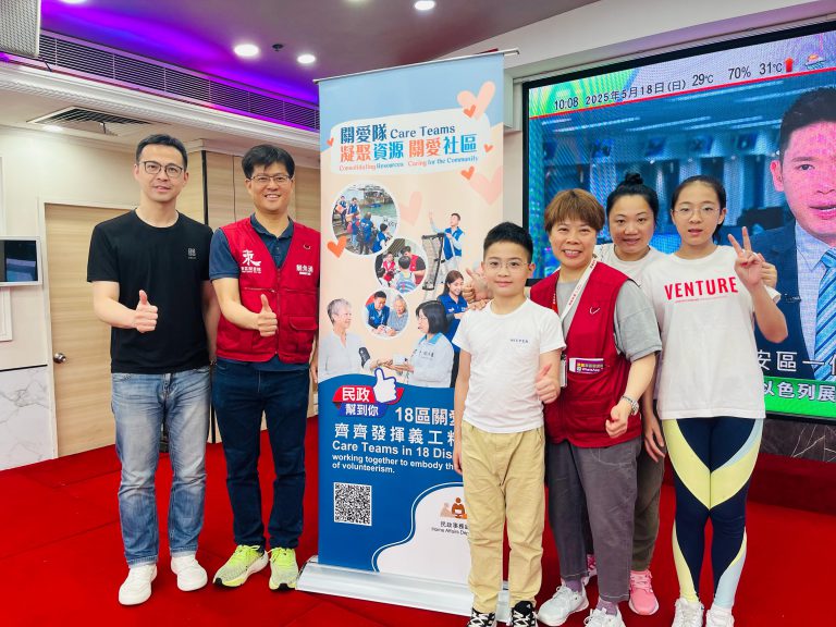 分享的嘉賓朋友表示一個美好的家庭需齊齊整整、成員之間互相關懷支持及多參與社區活動。