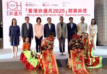 「香港非遺清單」達507個項目　本港定每年6月為「香港非遺月」