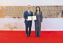 美歸還珍貴文物予中國　外交部：證明以平等尊重為基礎對話合作可互利共贏