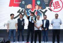 台灣民眾黨辦「518退貨ㄌㄨㄚˋ」行動　黃國昌：整個大罷免明明就是由民進黨發起