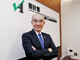 審計署將加強檢視部門有否善用人工智能取代人手　強化審慎理財觀念