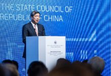 中美破冰會　何立峰周六瑞士晤美財長　中方：是應美要求