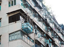 強制驗窗　議員指外判表現欠佳　批局方監管不足　屋宇署：將訂立指引